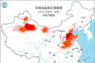 官方：古加、特拉奥雷、林良铭、何宇鹏、张一轩正式加盟北京国安